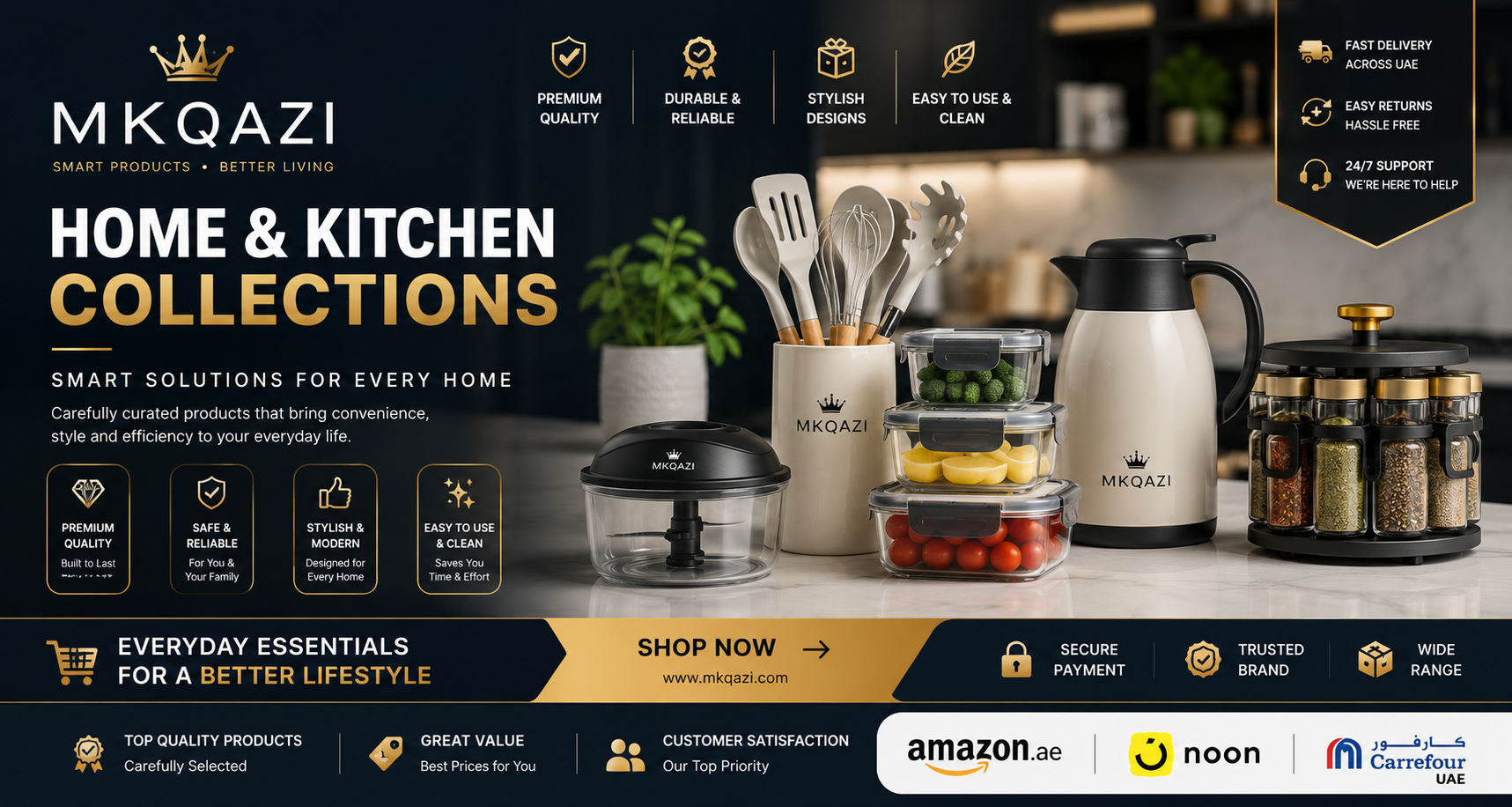 HOME AND KITCHEN
