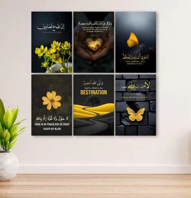 Islamic 3D Calligraphy Wall Art Set 6Pcs MDF Golden Butterflies