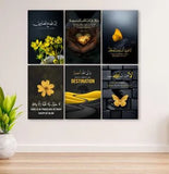 Islamic 3D Calligraphy Wall Art Set 6Pcs MDF Golden Butterflies
