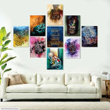 Islamic Verse Design Wall Art & Paintings 9 Pcs