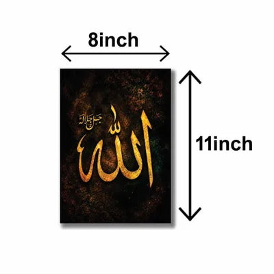 3D Calligraphy Wall Art & Paintings. 12 PCs